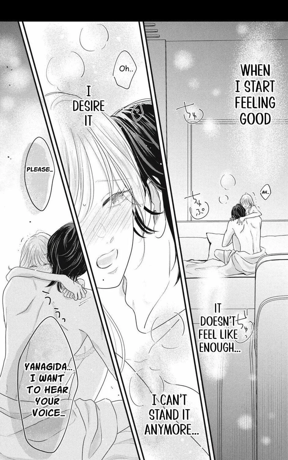 Ore no Koe ni Ochite kudasai