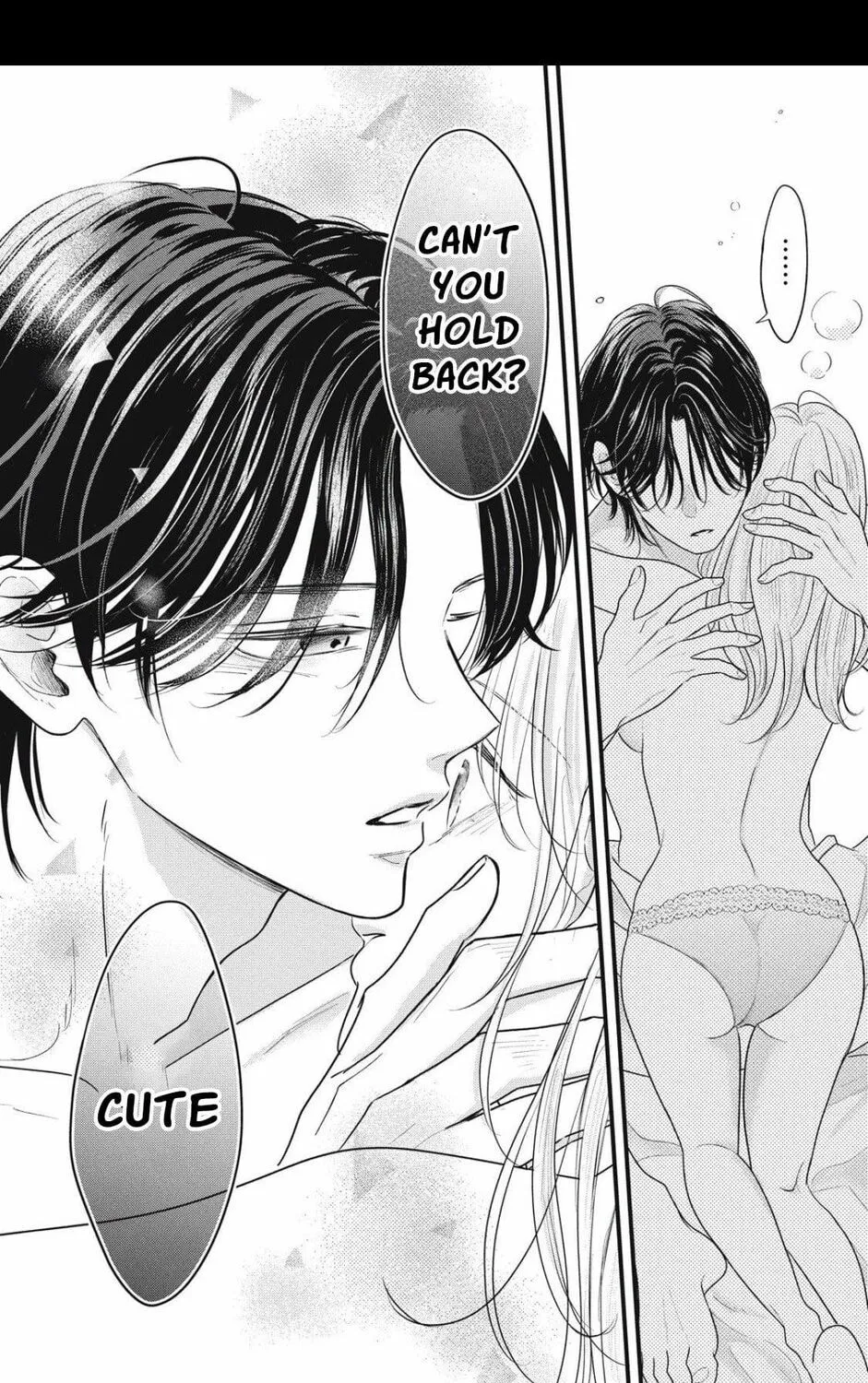 Ore no Koe ni Ochite kudasai