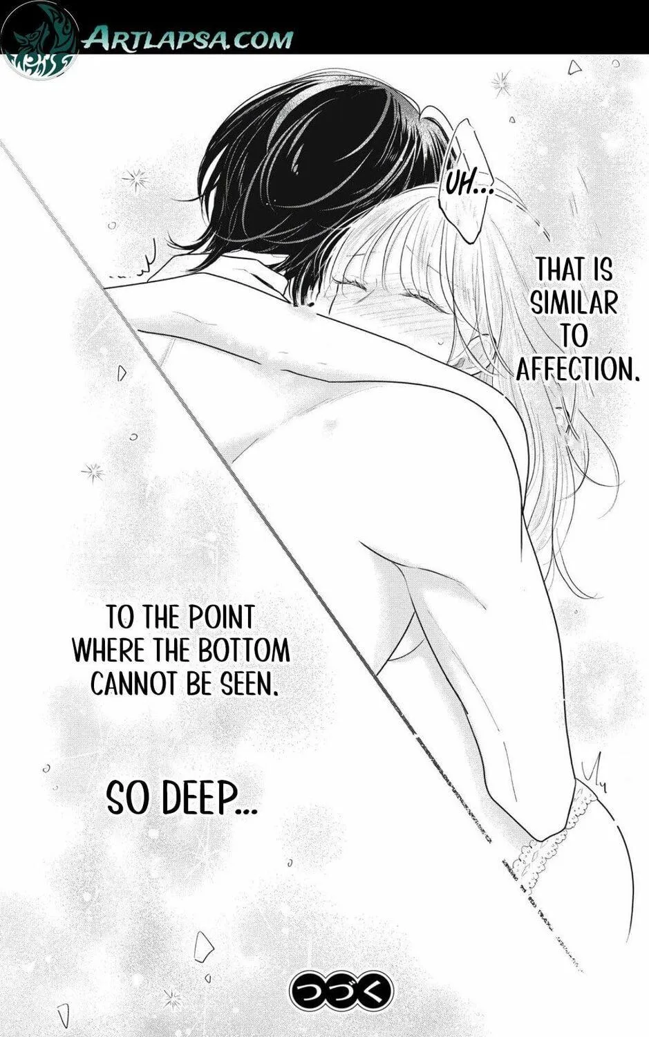 Ore no Koe ni Ochite kudasai