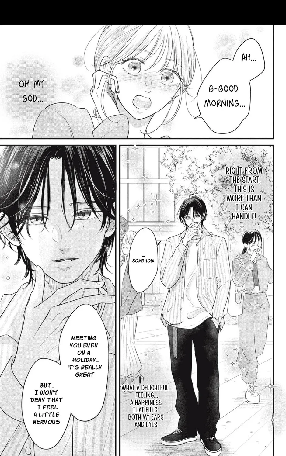 Ore no Koe ni Ochite kudasai