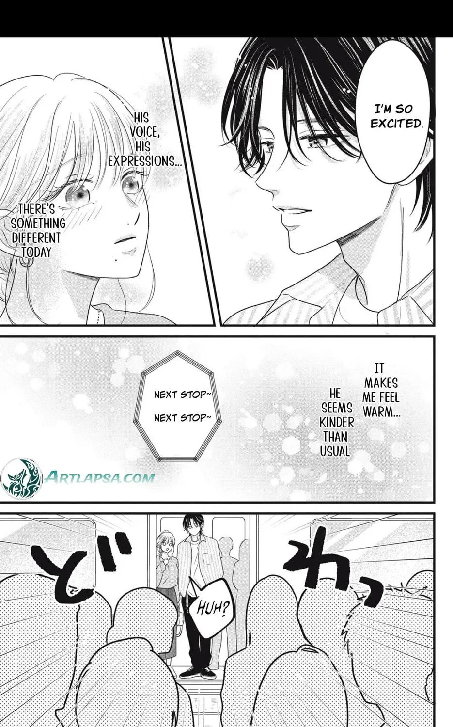 Ore no Koe ni Ochite kudasai