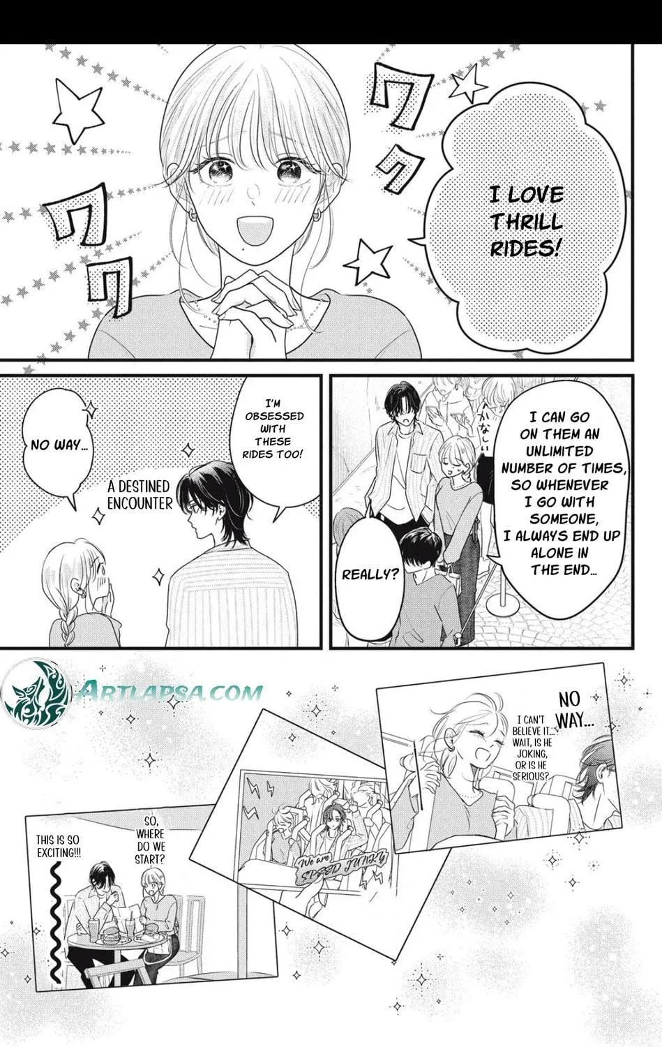 Ore no Koe ni Ochite kudasai