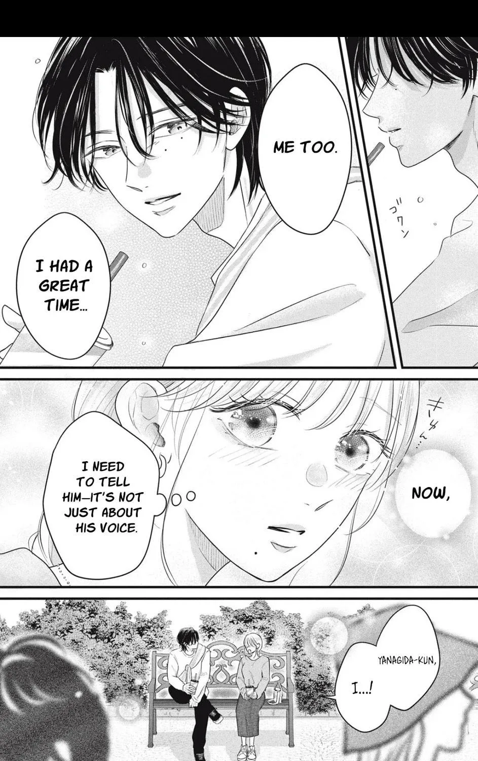 Ore no Koe ni Ochite kudasai