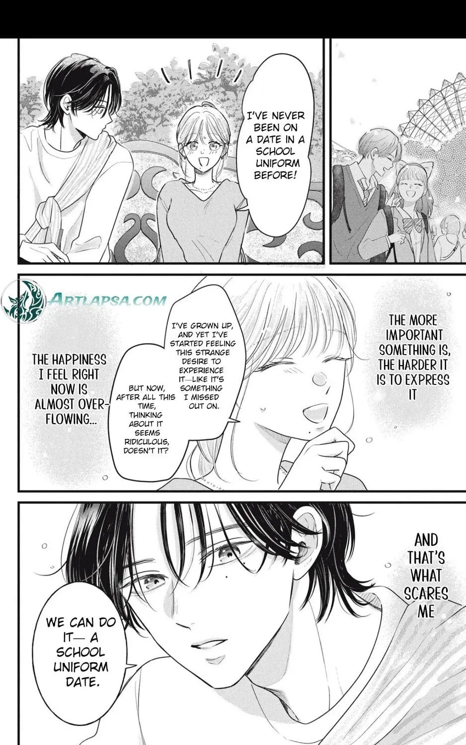 Ore no Koe ni Ochite kudasai