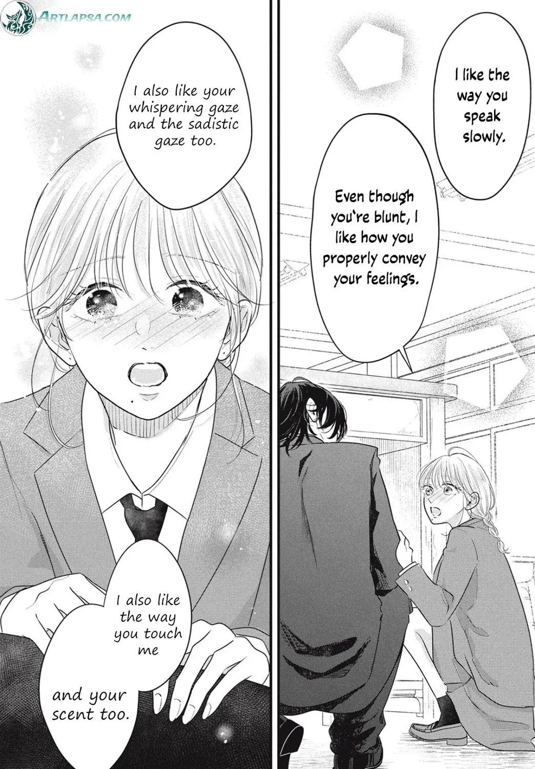 Ore no Koe ni Ochite kudasai