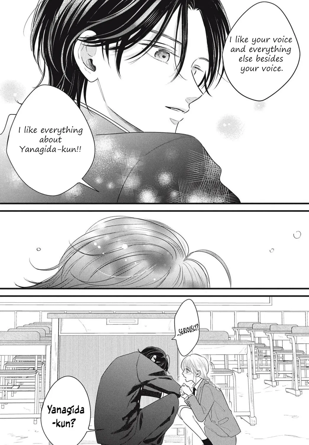 Ore no Koe ni Ochite kudasai