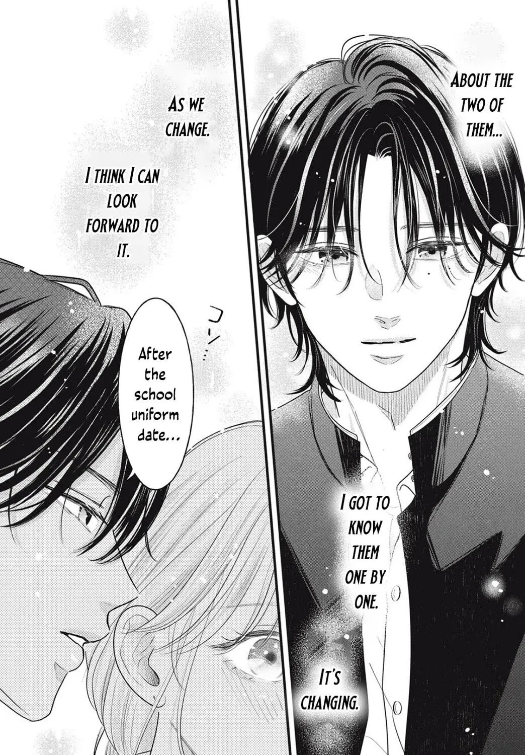 Ore no Koe ni Ochite kudasai