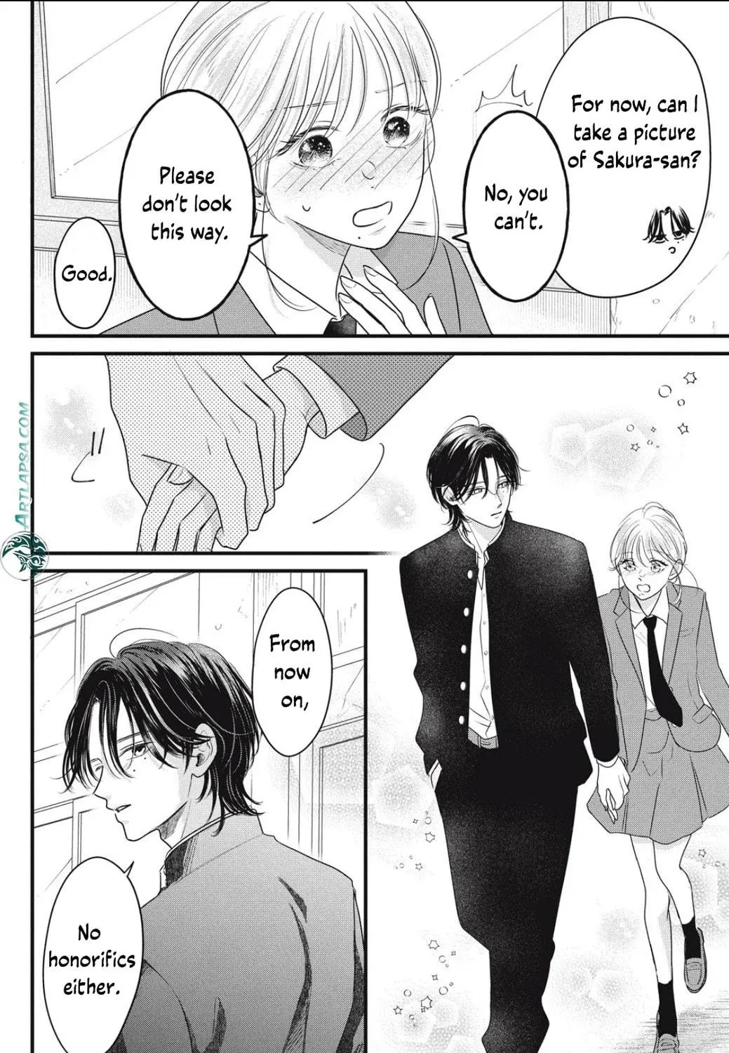 Ore no Koe ni Ochite kudasai