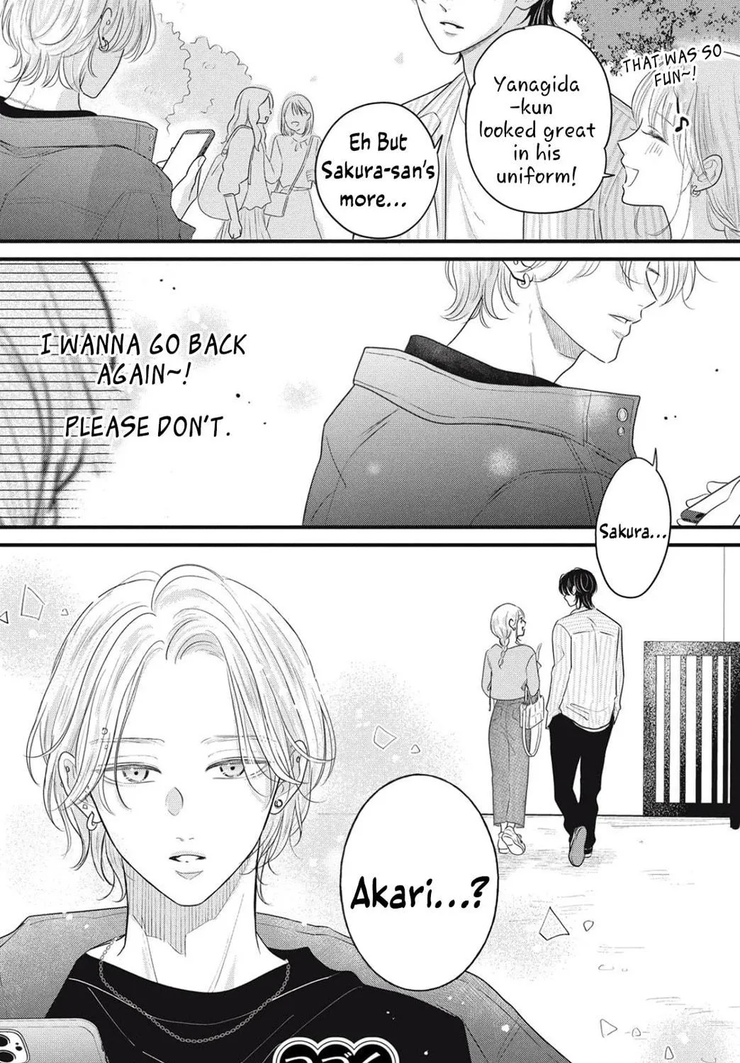 Ore no Koe ni Ochite kudasai