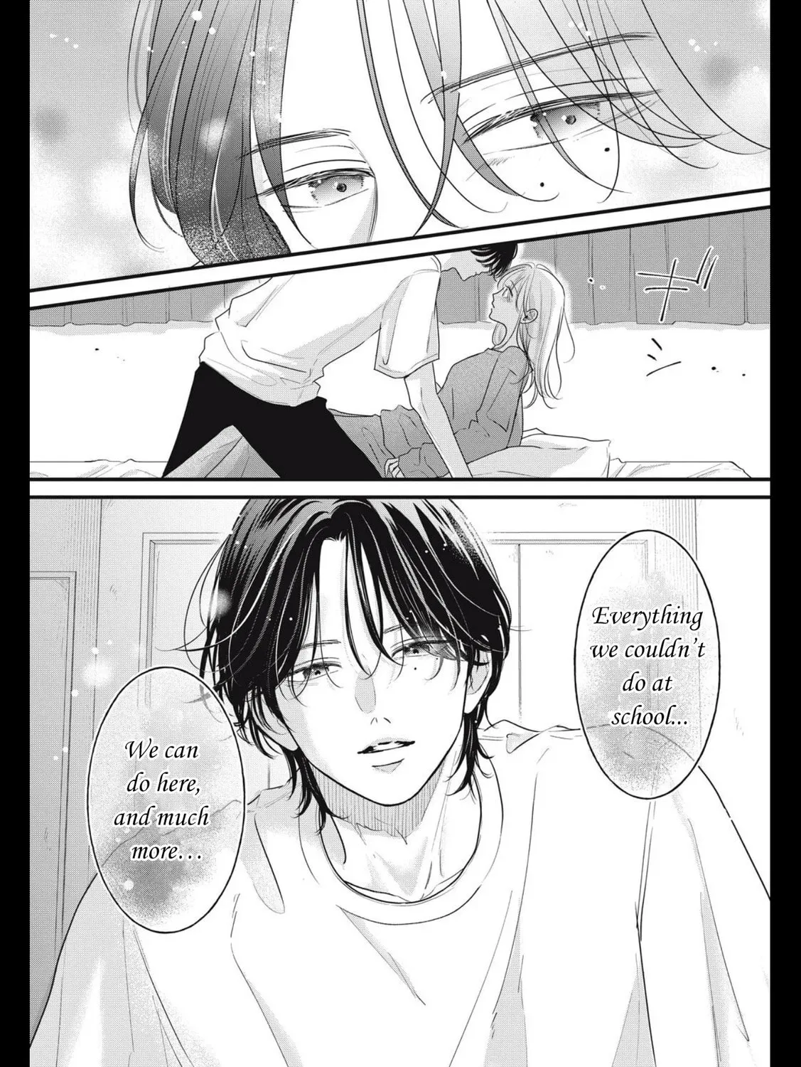 Ore no Koe ni Ochite kudasai