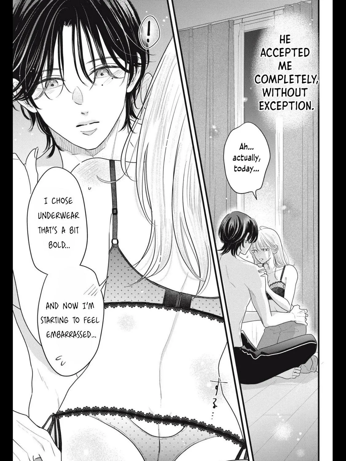 Ore no Koe ni Ochite kudasai