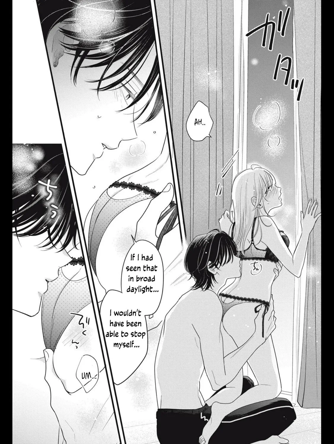 Ore no Koe ni Ochite kudasai