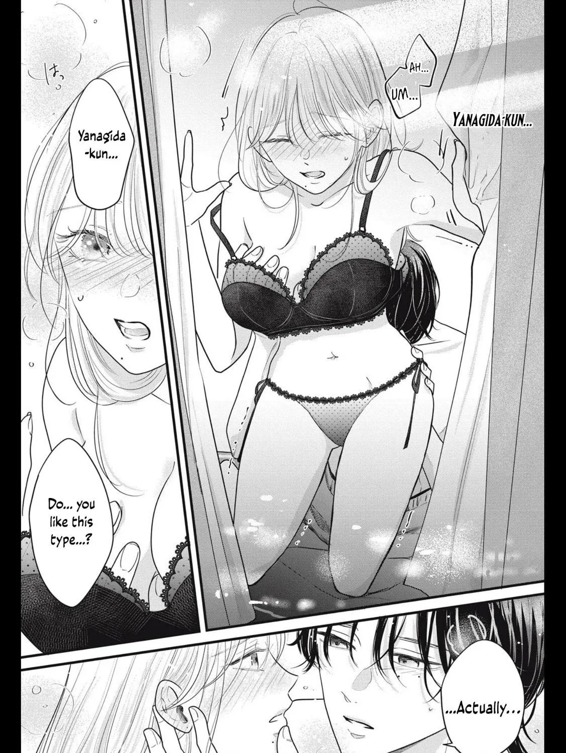 Ore no Koe ni Ochite kudasai