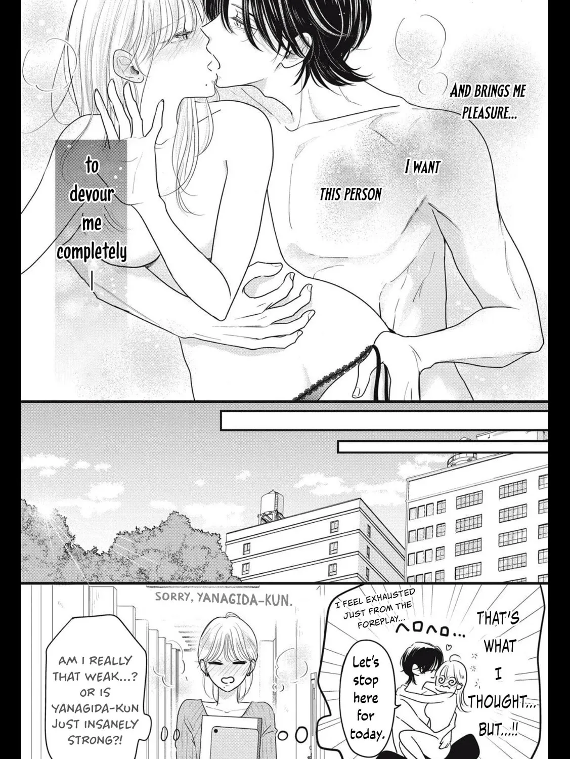 Ore no Koe ni Ochite kudasai