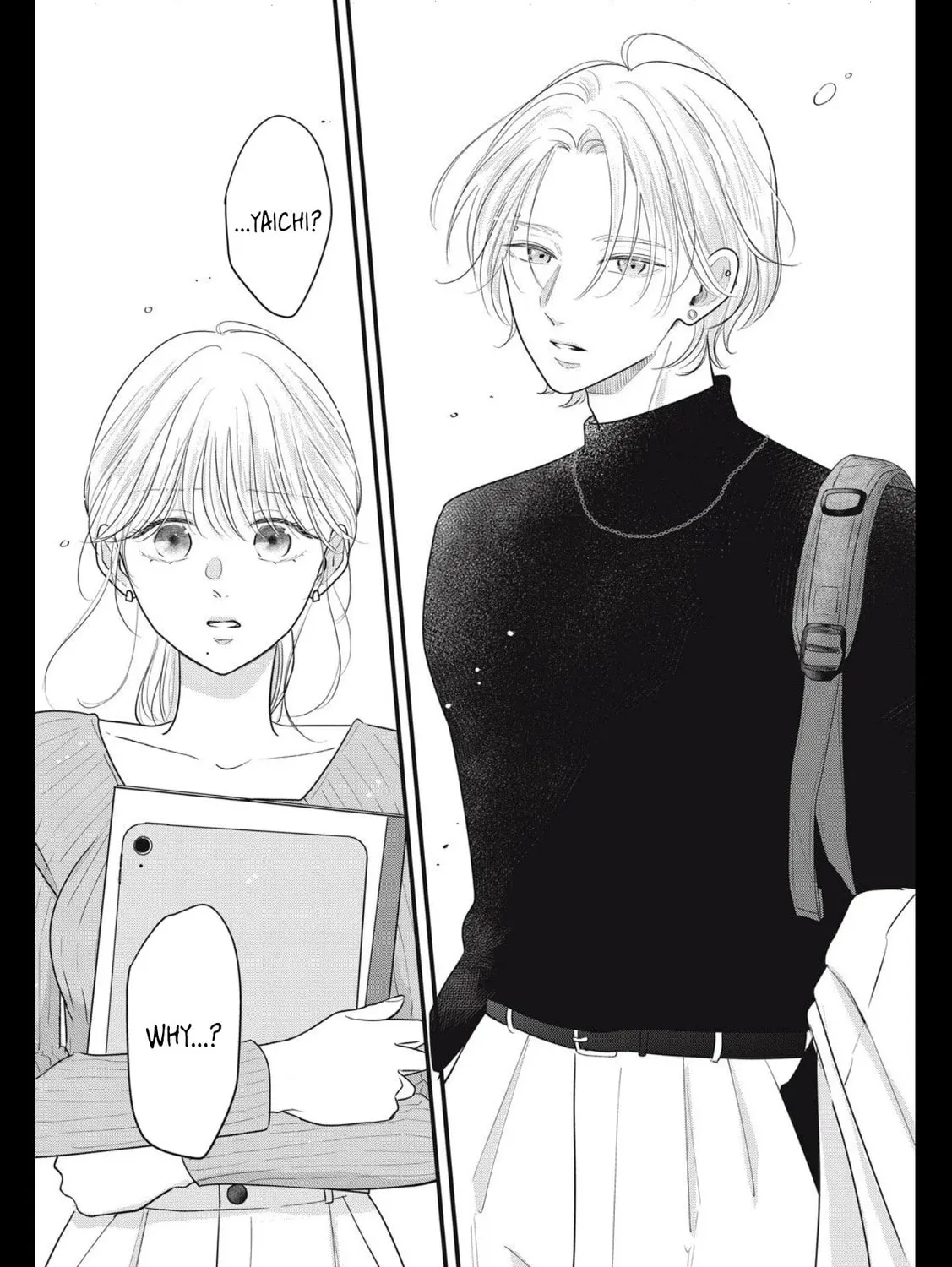 Ore no Koe ni Ochite kudasai