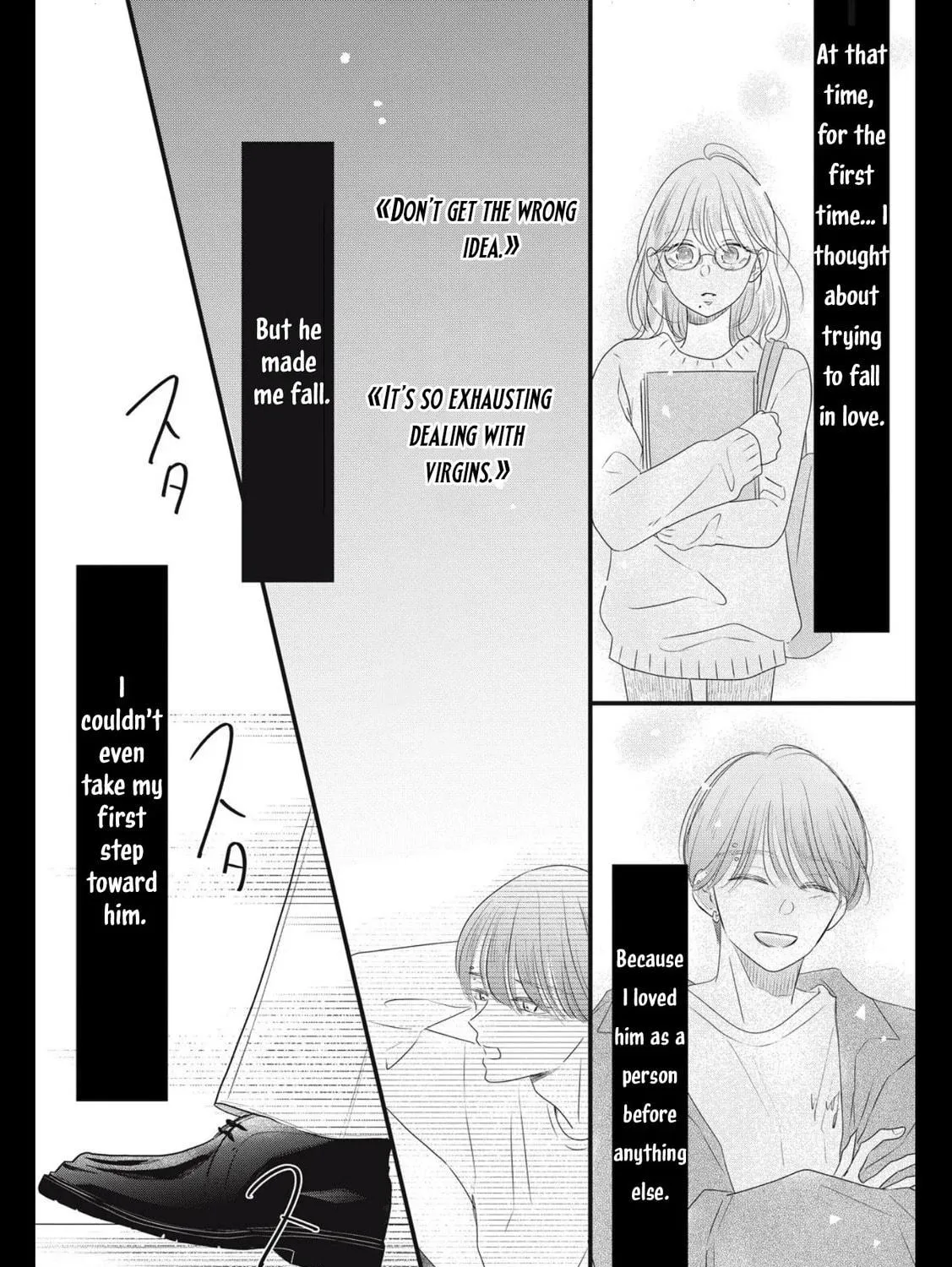 Ore no Koe ni Ochite kudasai