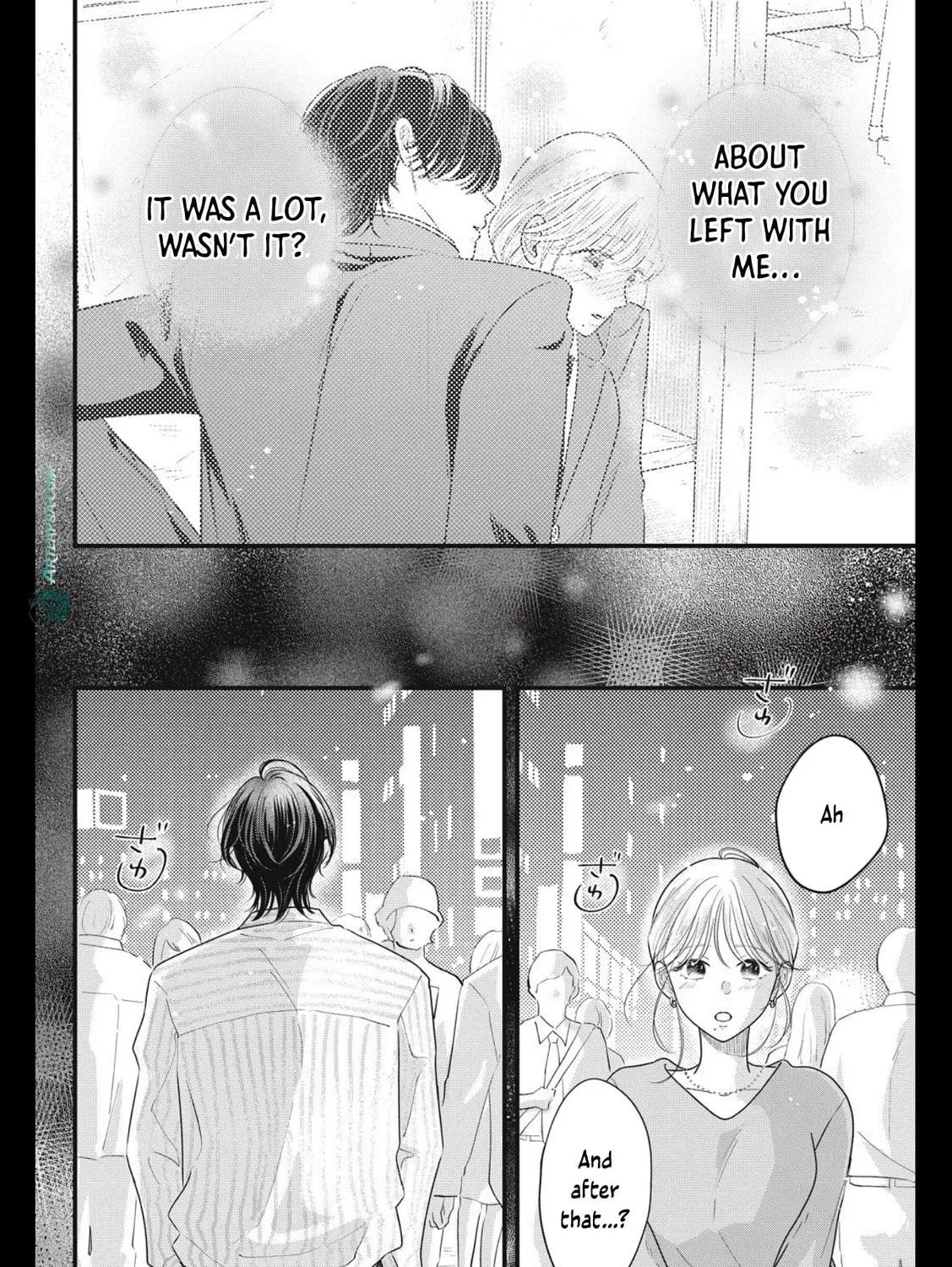 Ore no Koe ni Ochite kudasai