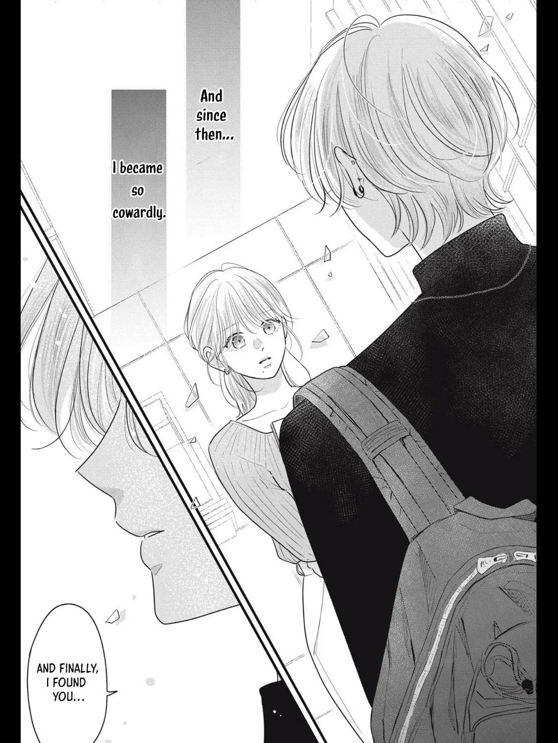 Ore no Koe ni Ochite kudasai