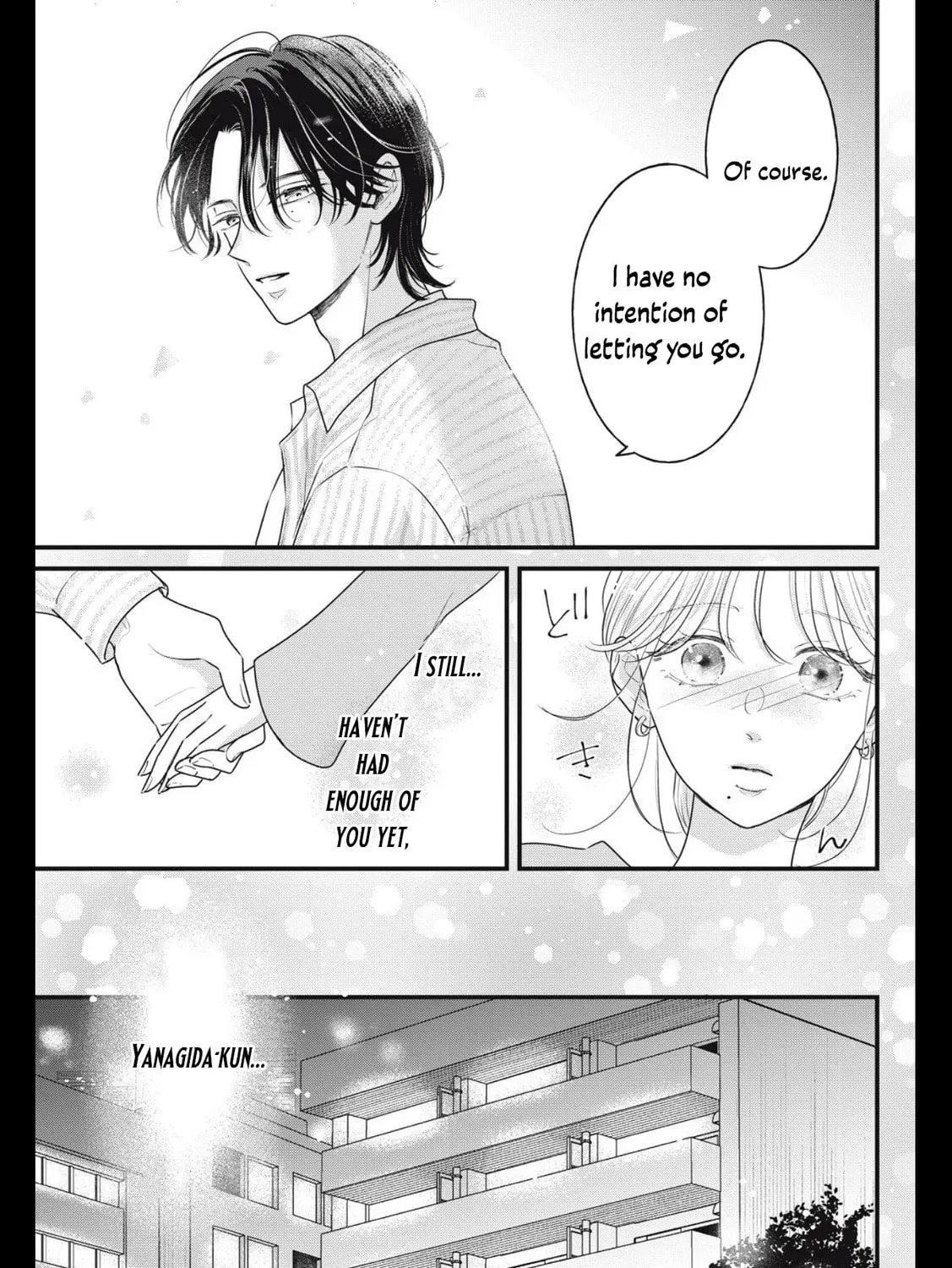 Ore no Koe ni Ochite kudasai