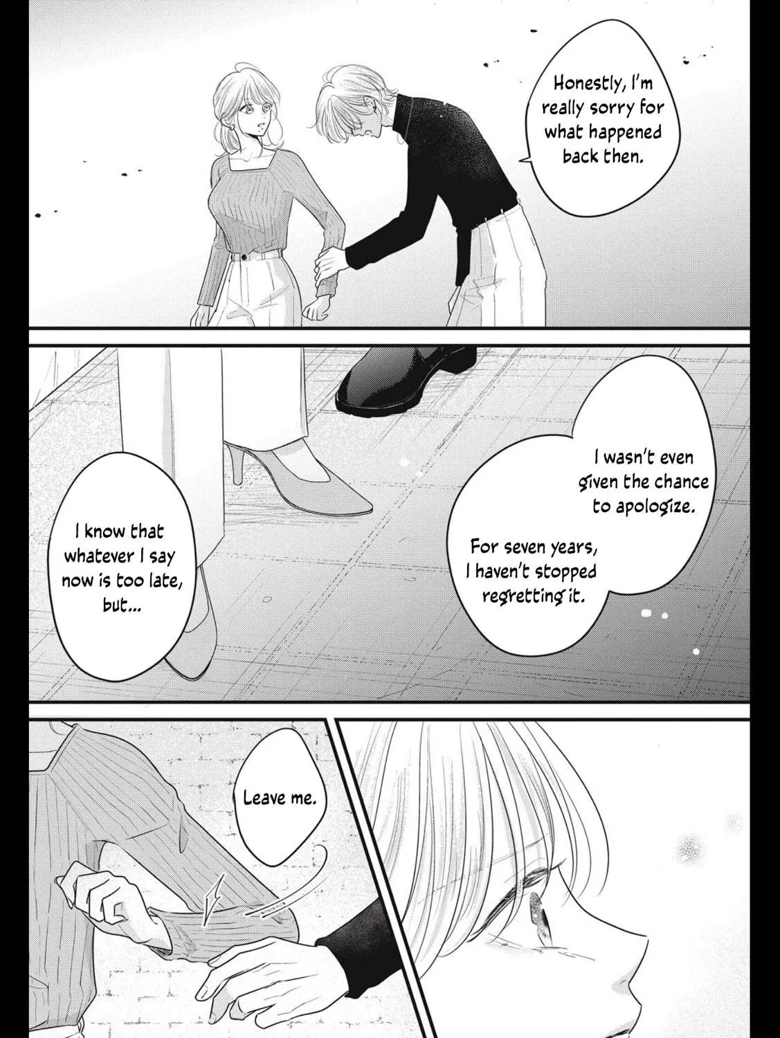 Ore no Koe ni Ochite kudasai