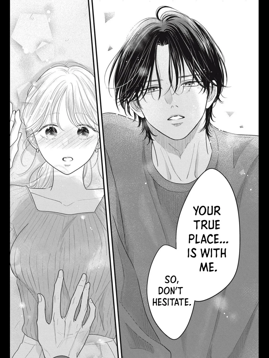 Ore no Koe ni Ochite kudasai