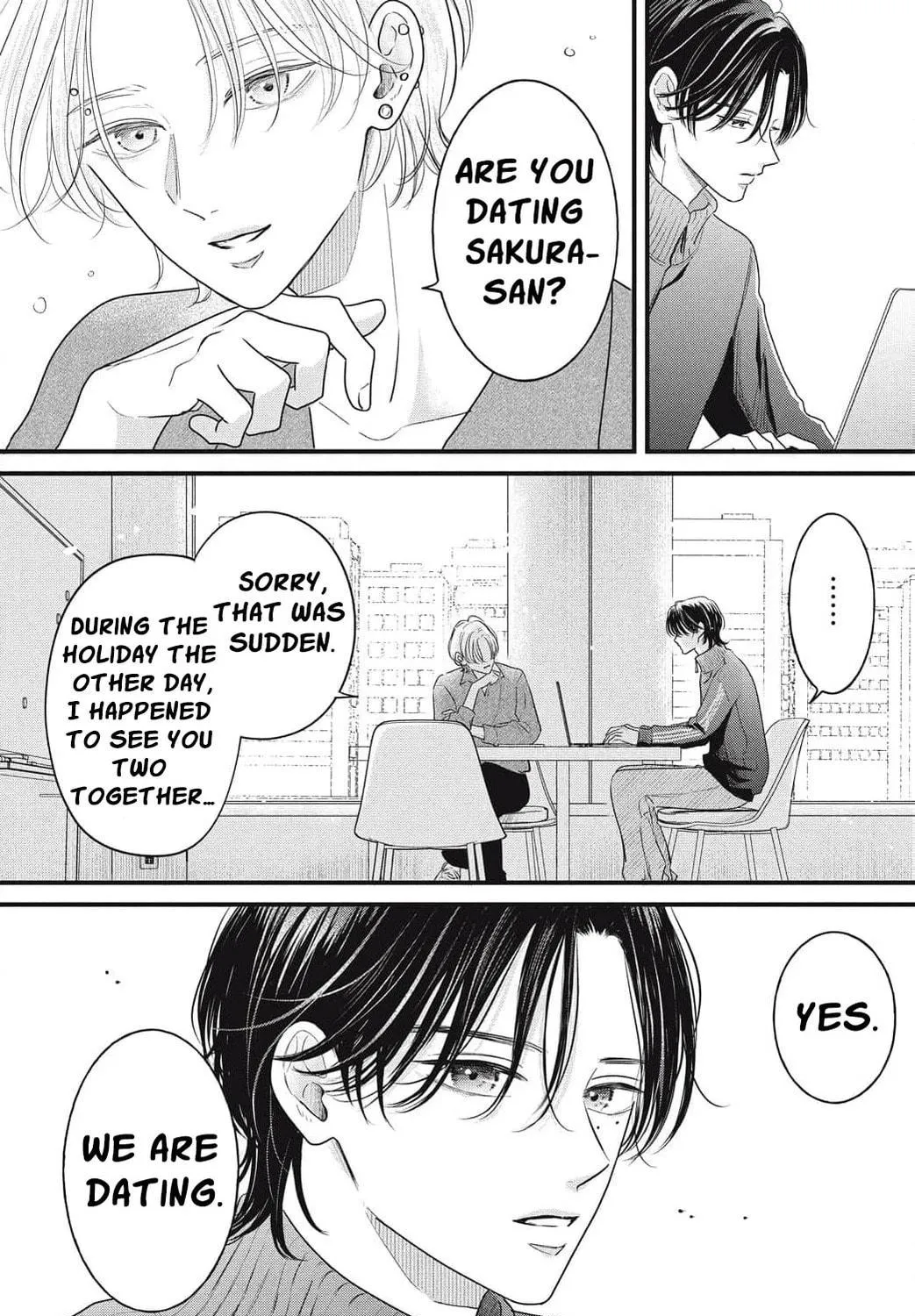 Ore no Koe ni Ochite kudasai