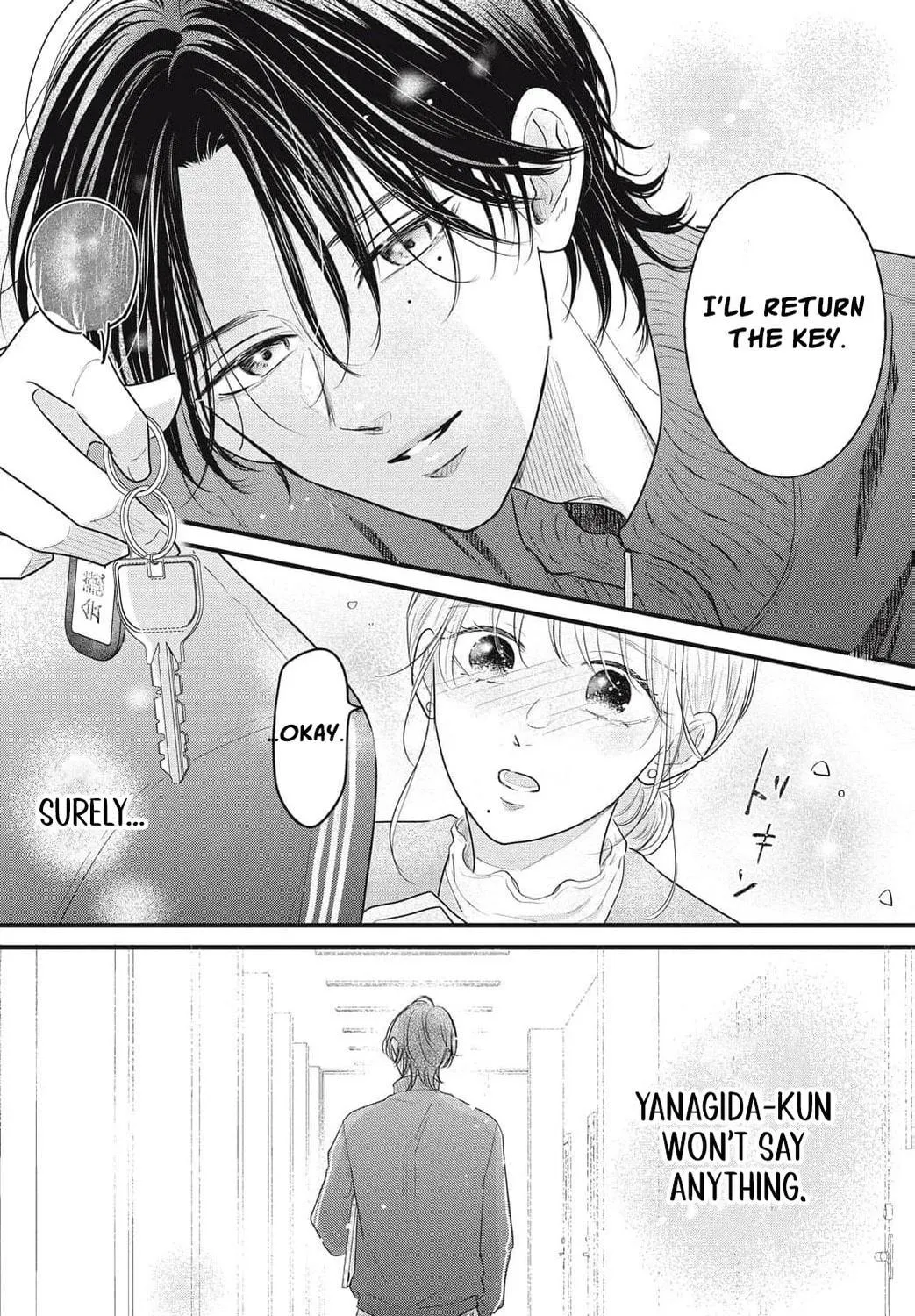 Ore no Koe ni Ochite kudasai