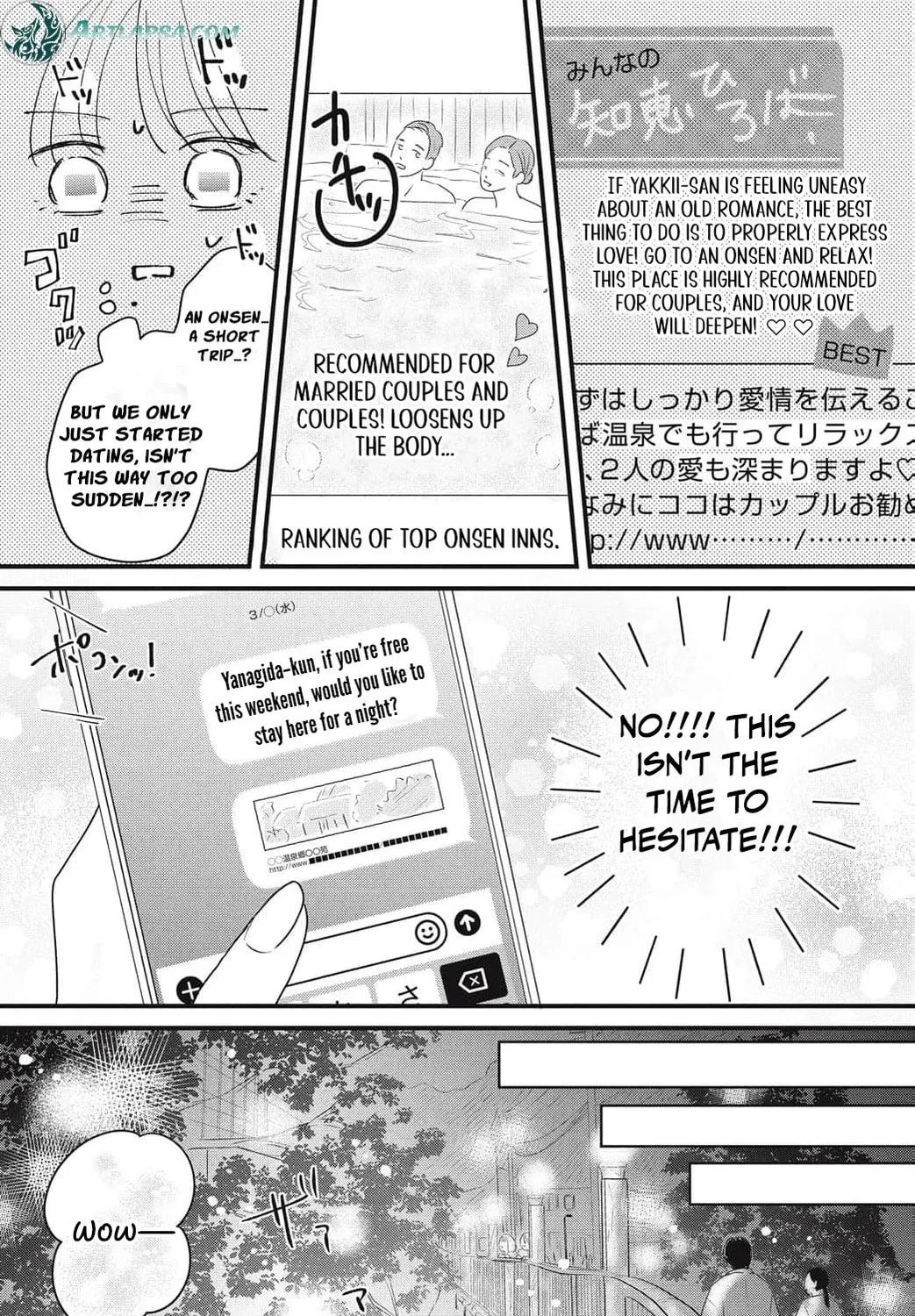 Ore no Koe ni Ochite kudasai