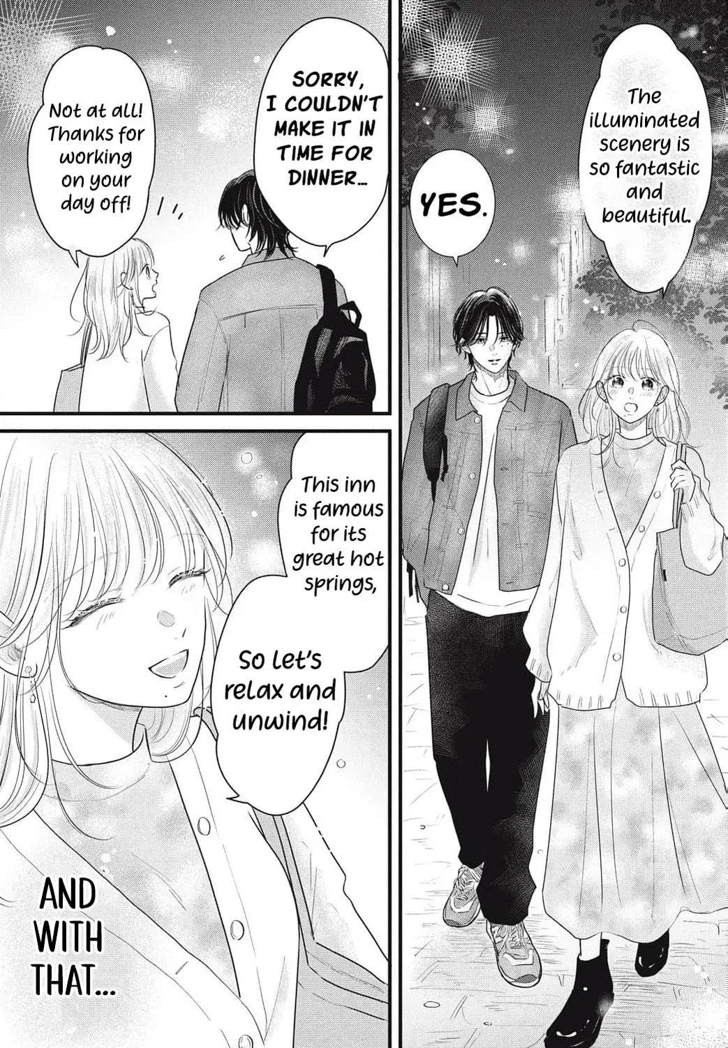 Ore no Koe ni Ochite kudasai