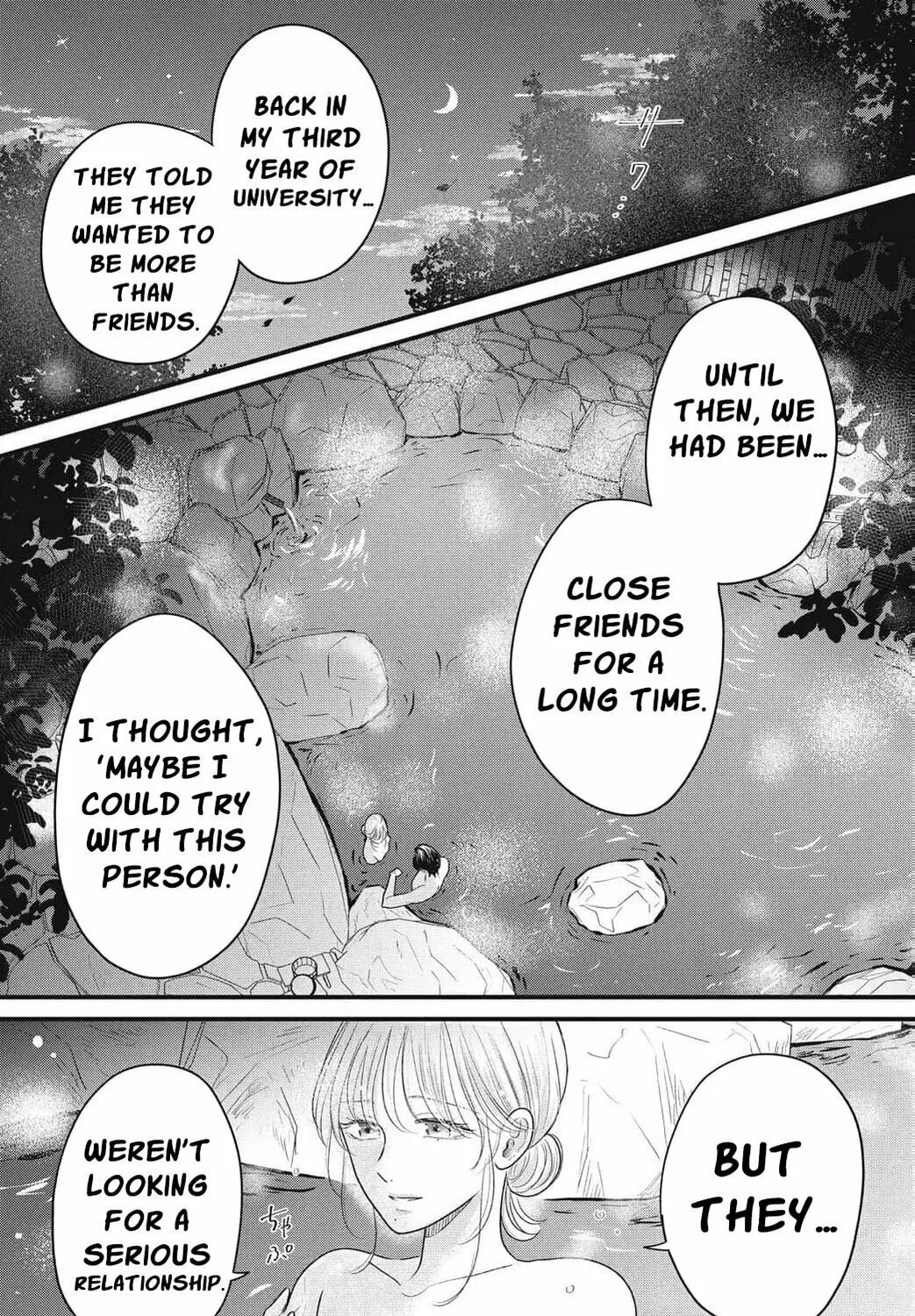 Ore no Koe ni Ochite kudasai