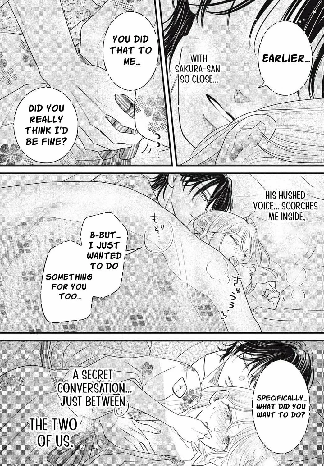 Ore no Koe ni Ochite kudasai