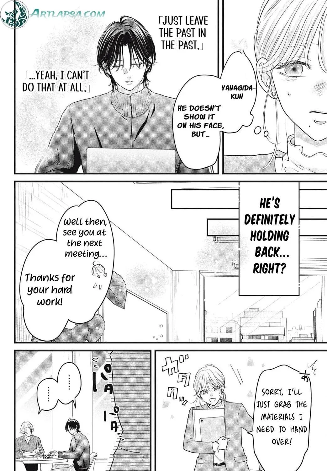 Ore no Koe ni Ochite kudasai