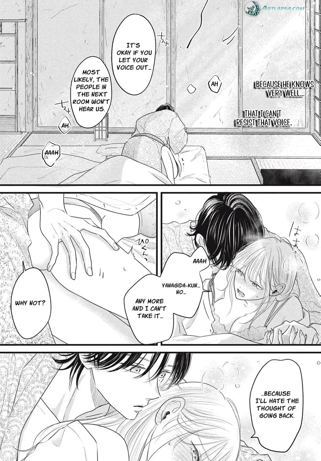 Ore no Koe ni Ochite kudasai