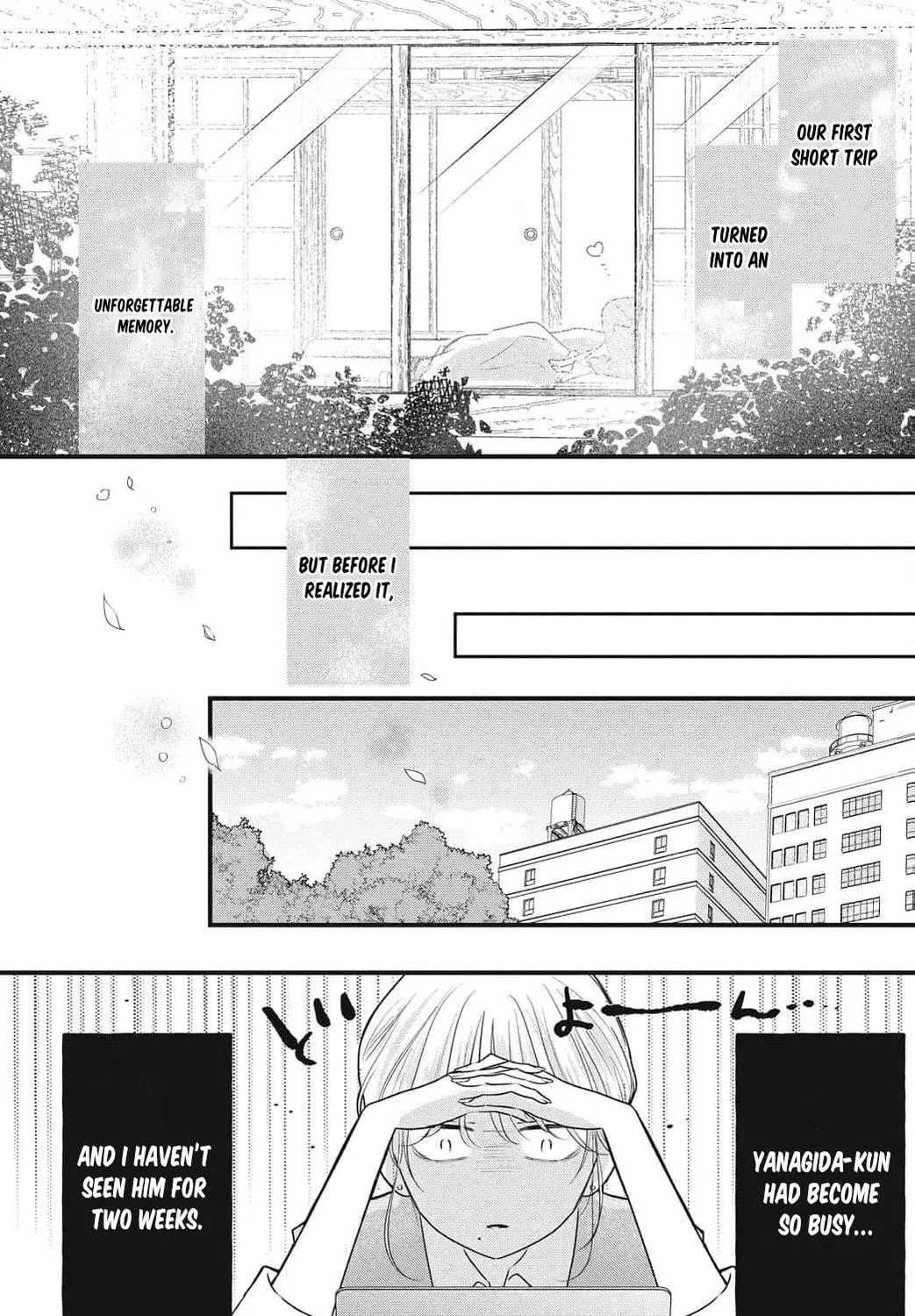 Ore no Koe ni Ochite kudasai