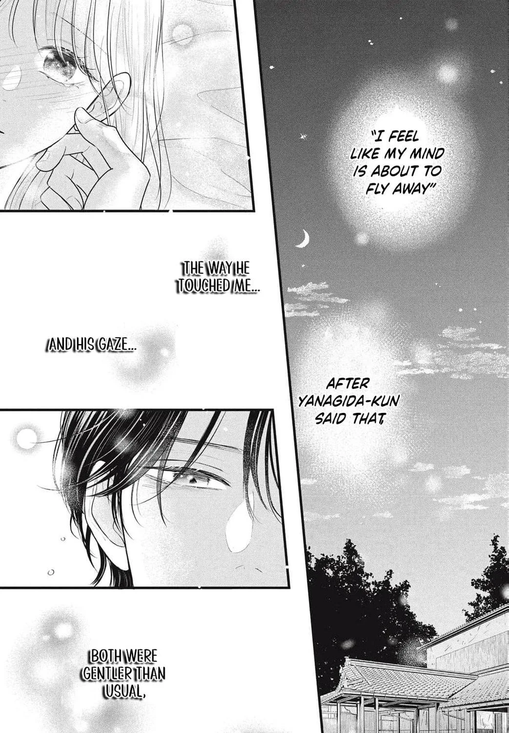 Ore no Koe ni Ochite kudasai