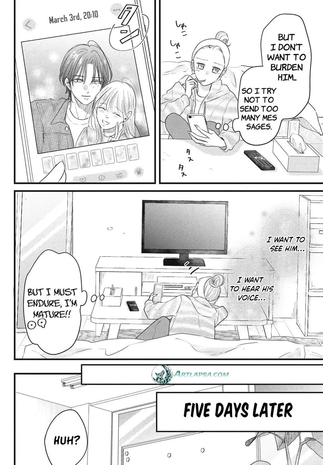 Ore no Koe ni Ochite kudasai