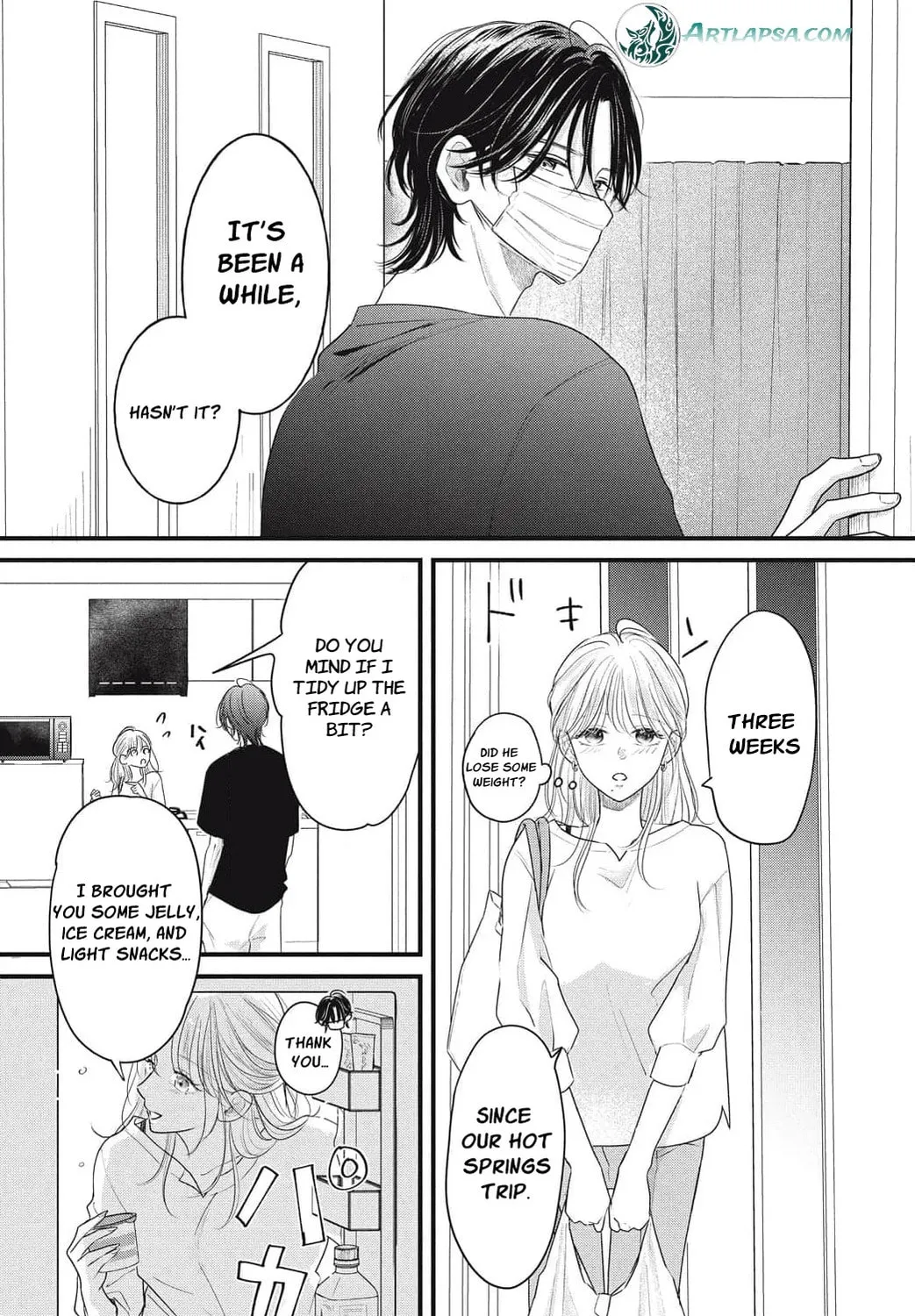 Ore no Koe ni Ochite kudasai