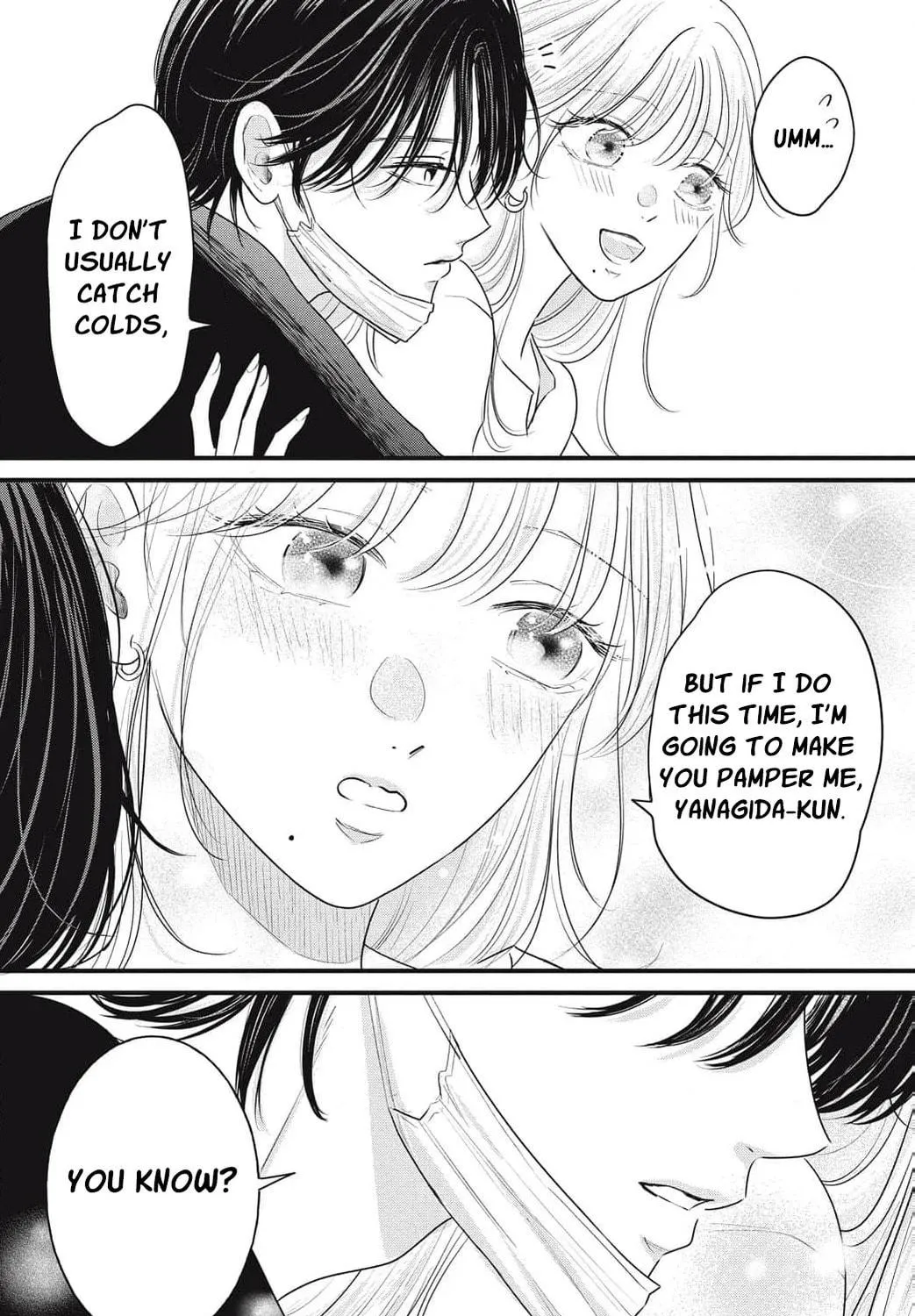 Ore no Koe ni Ochite kudasai