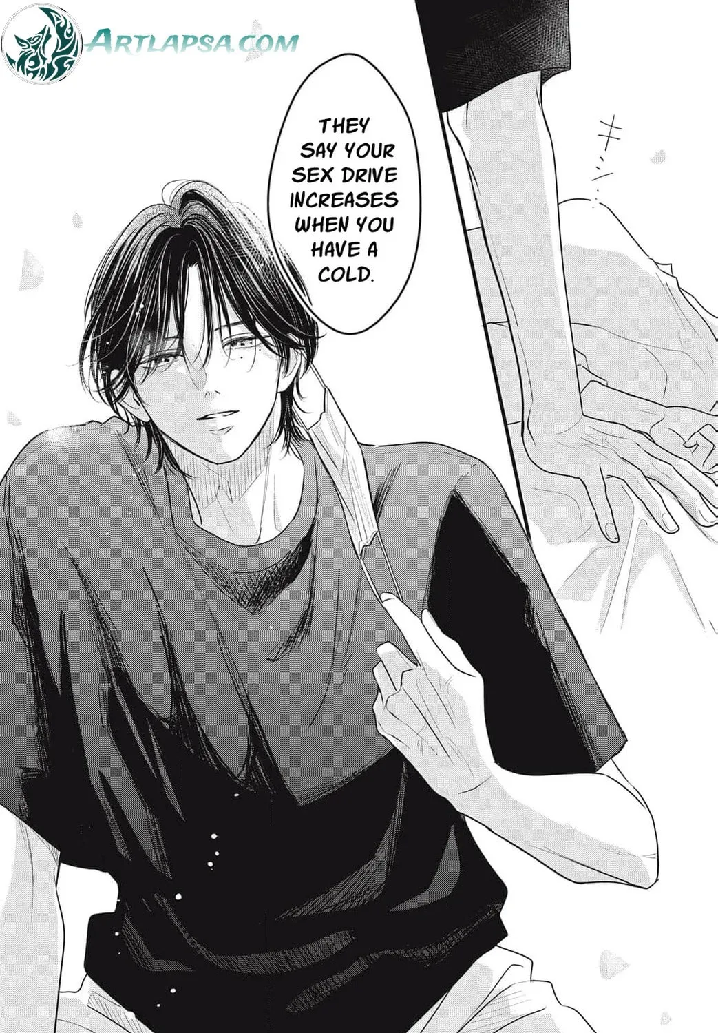 Ore no Koe ni Ochite kudasai