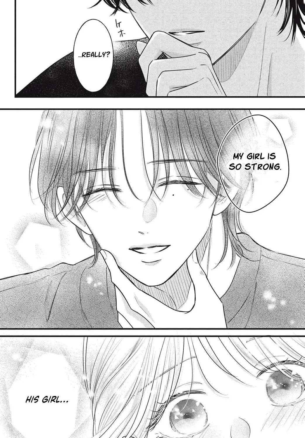 Ore no Koe ni Ochite kudasai