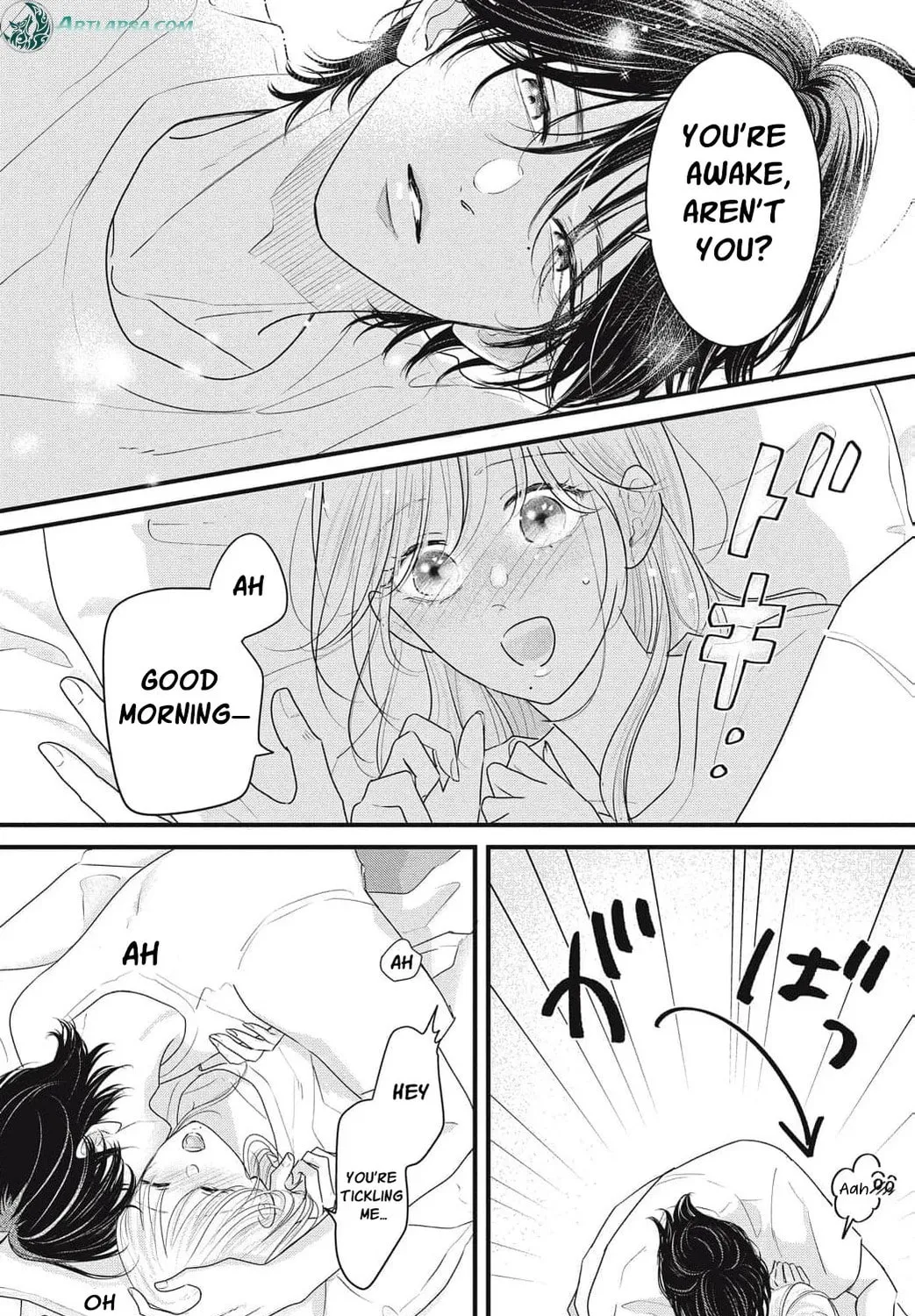 Ore no Koe ni Ochite kudasai