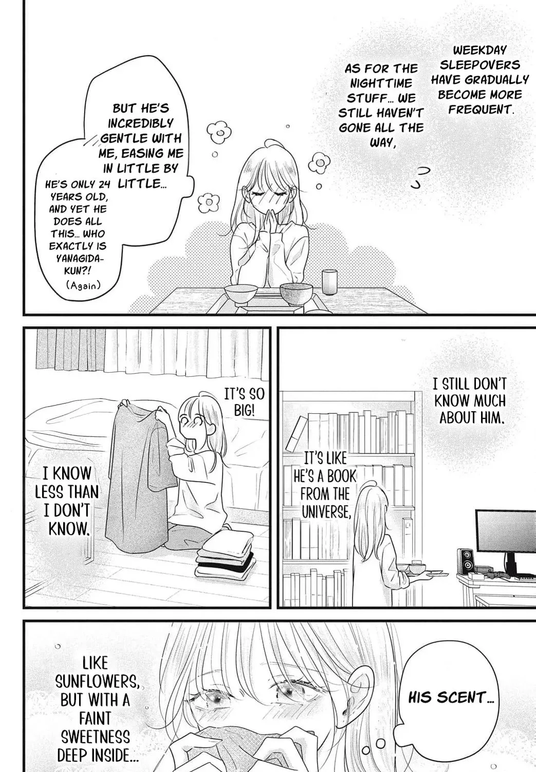 Ore no Koe ni Ochite kudasai