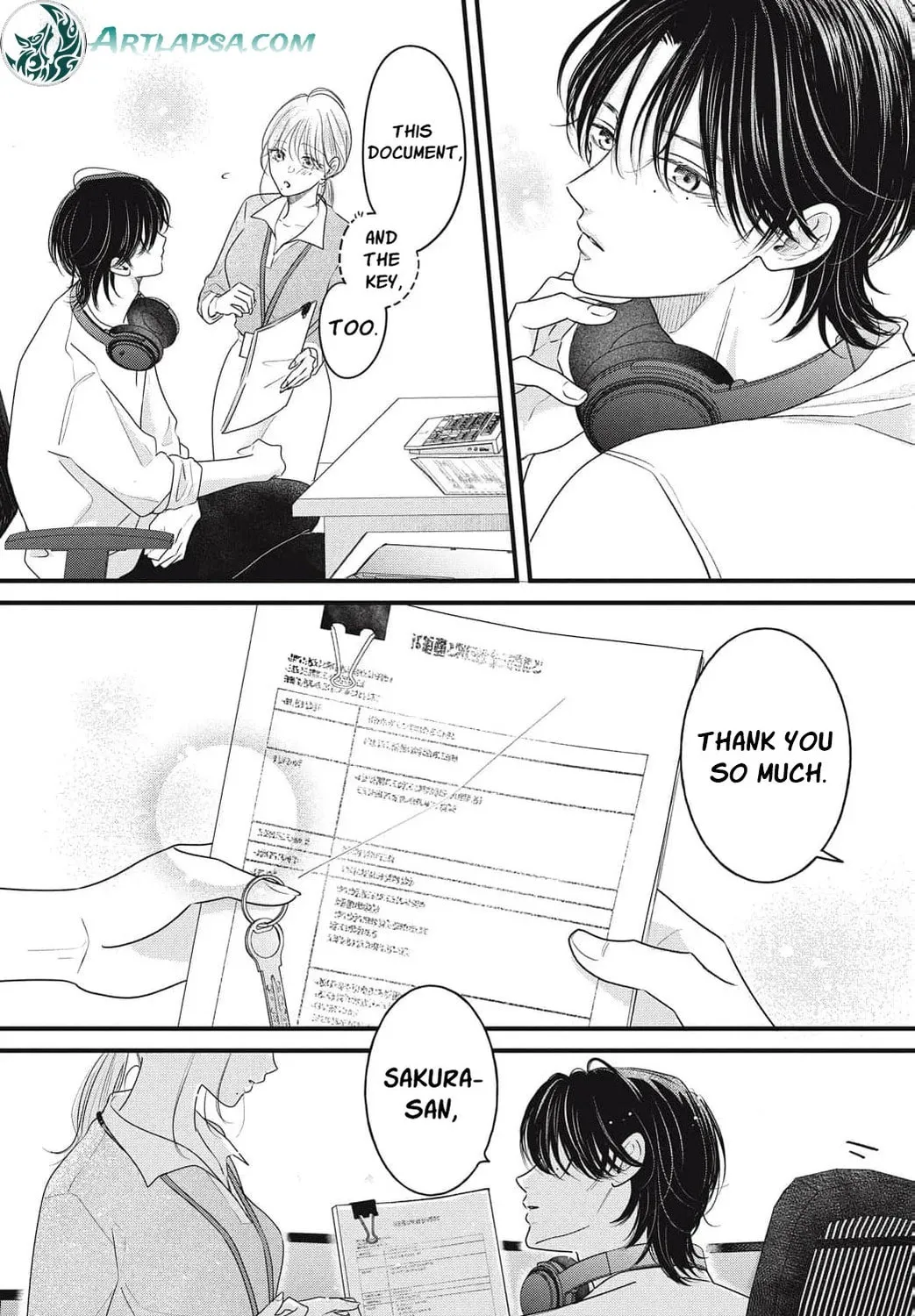 Ore no Koe ni Ochite kudasai