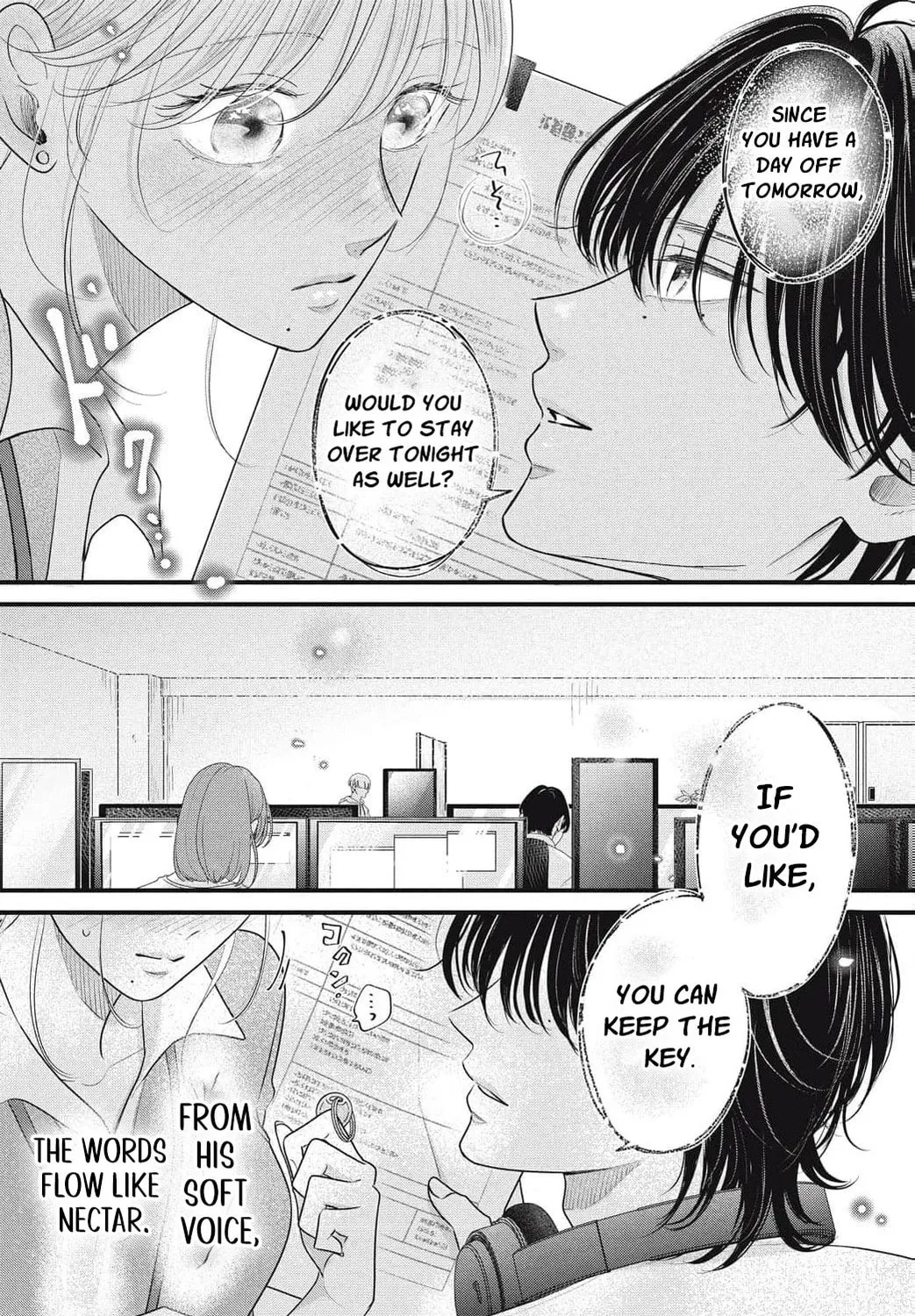 Ore no Koe ni Ochite kudasai