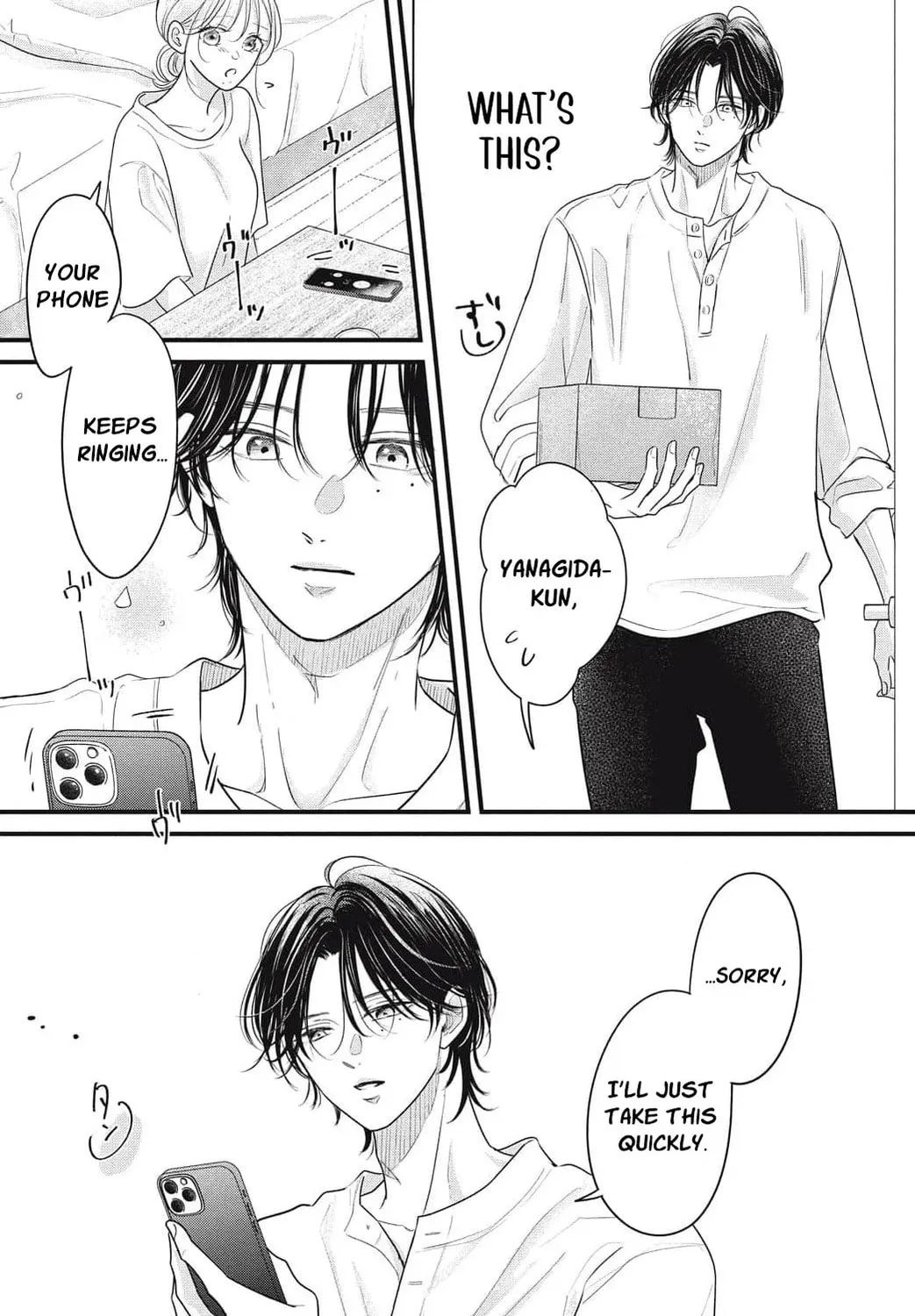 Ore no Koe ni Ochite kudasai