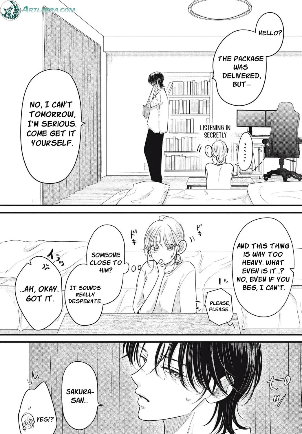 Ore no Koe ni Ochite kudasai