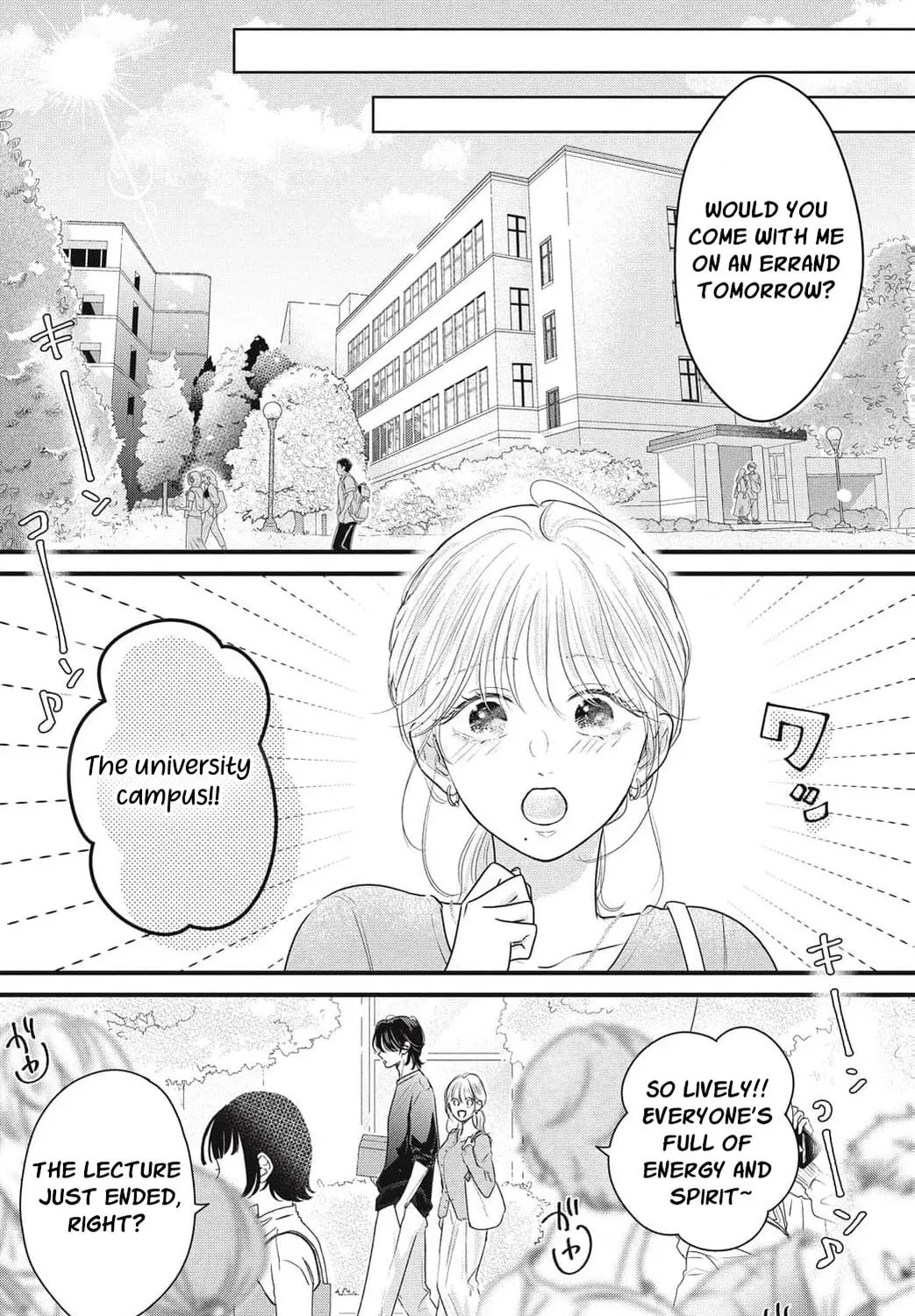 Ore no Koe ni Ochite kudasai