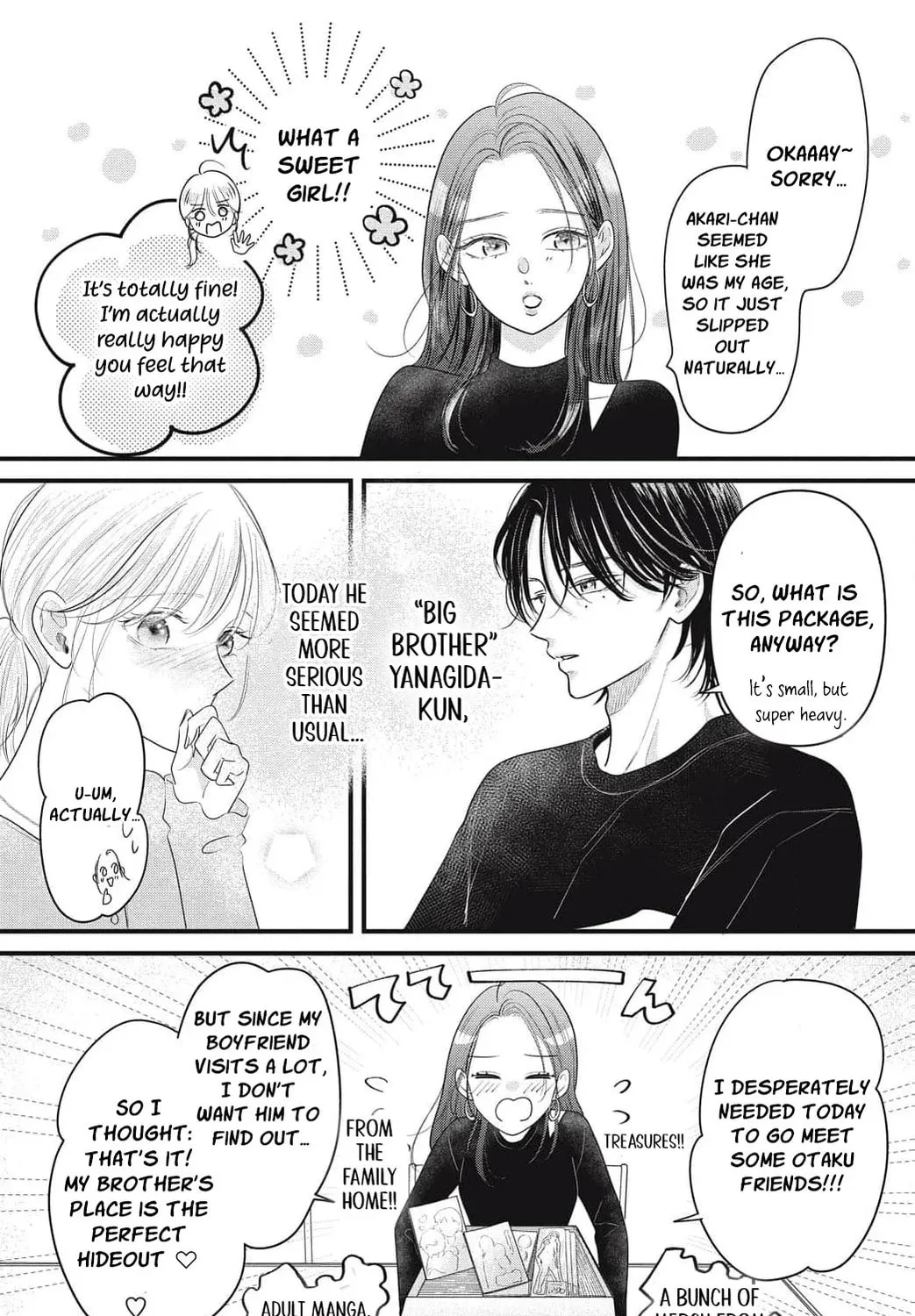 Ore no Koe ni Ochite kudasai