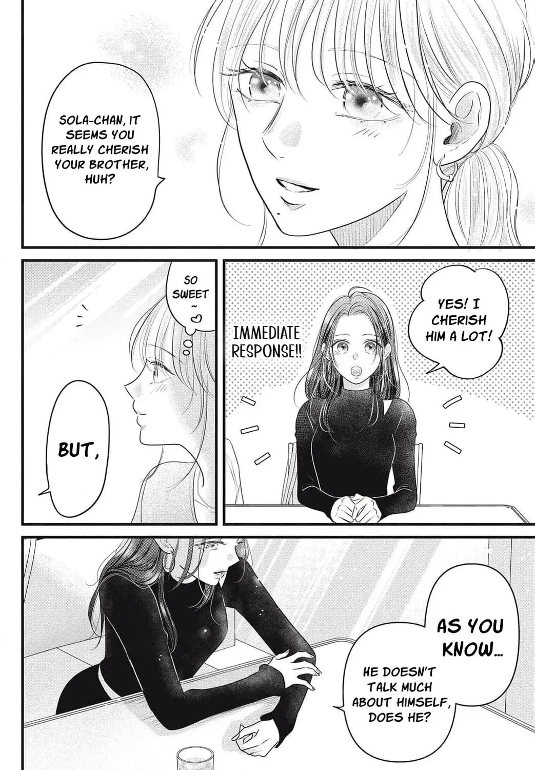 Ore no Koe ni Ochite kudasai