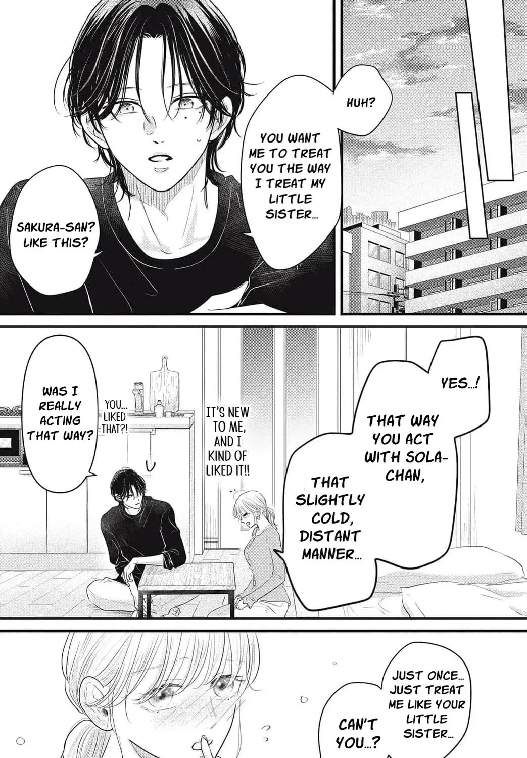 Ore no Koe ni Ochite kudasai